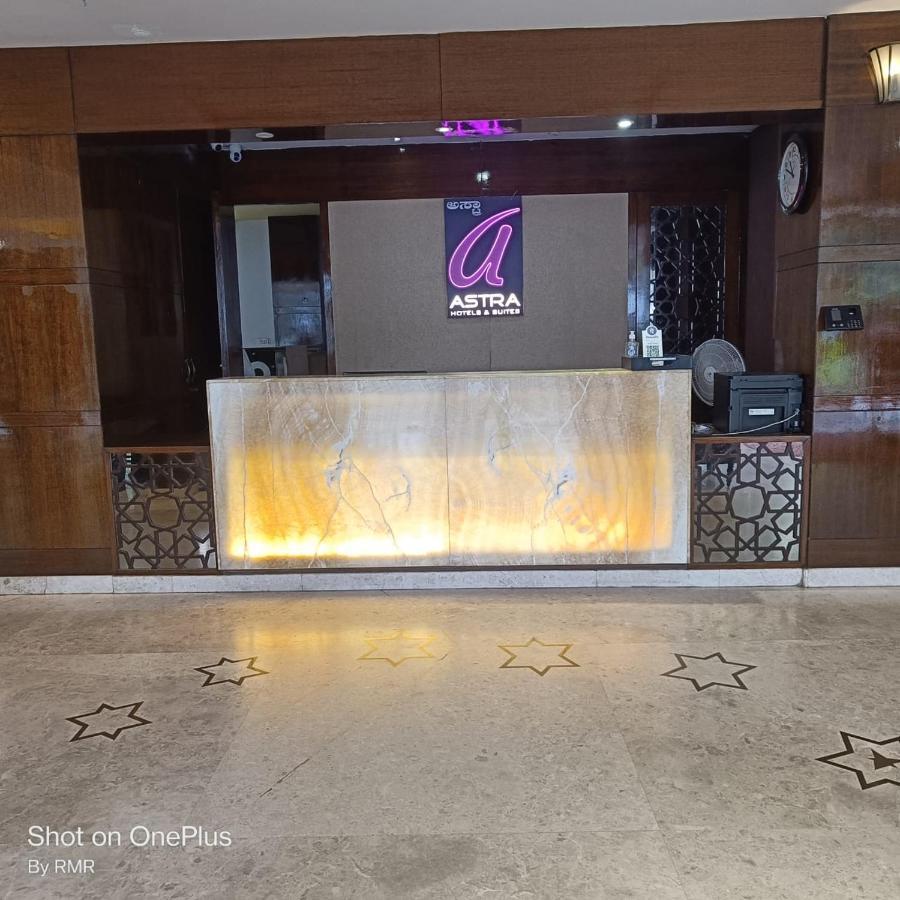 Astra Hotels & Suites Whitefield Near To Nallurahalli Metro Station And Ktpo บังกาลอร์ ภายนอก รูปภาพ